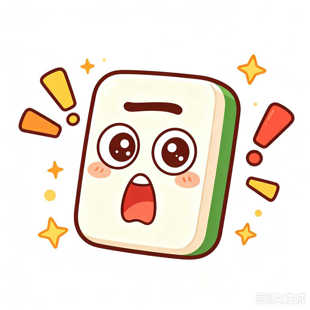 unique design mahjong set